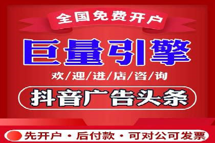 某行业百度信息流广告的实战案例